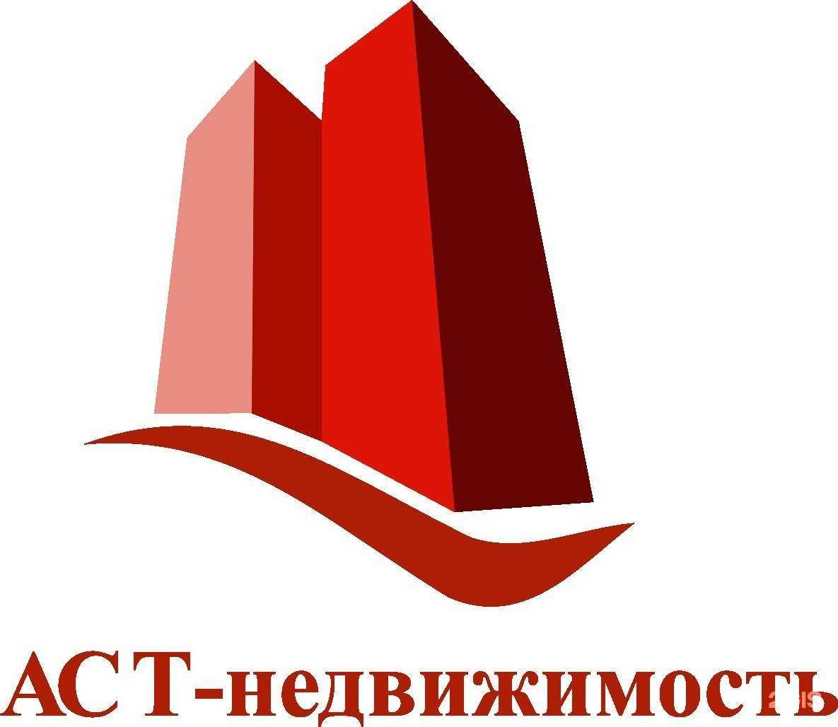 Отзывы на компанию АСТ-недвижимость в г. Ставрополь c фото