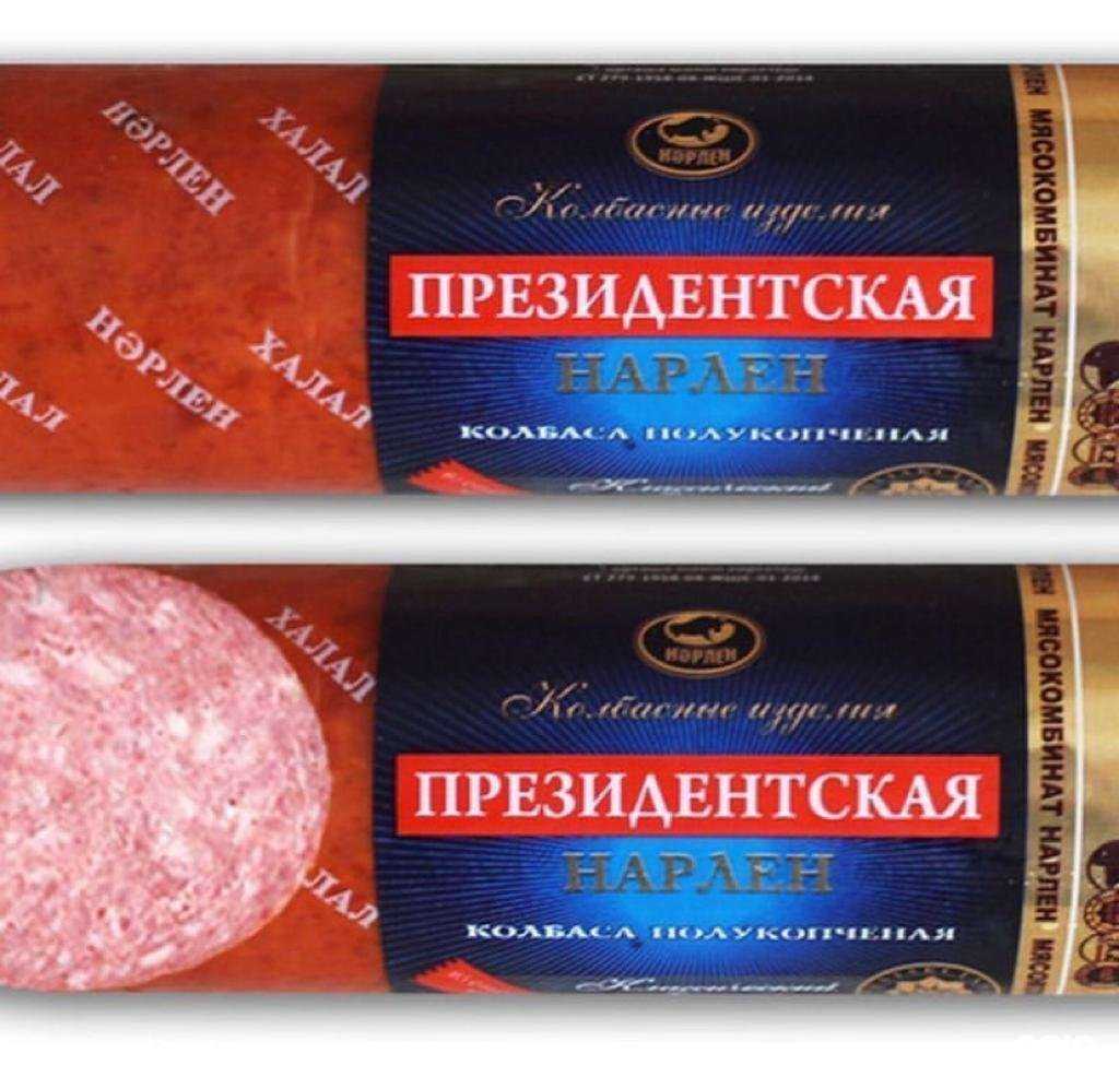 Отзывы на компанию Халяль Ковсар в г. Кемерово c фото