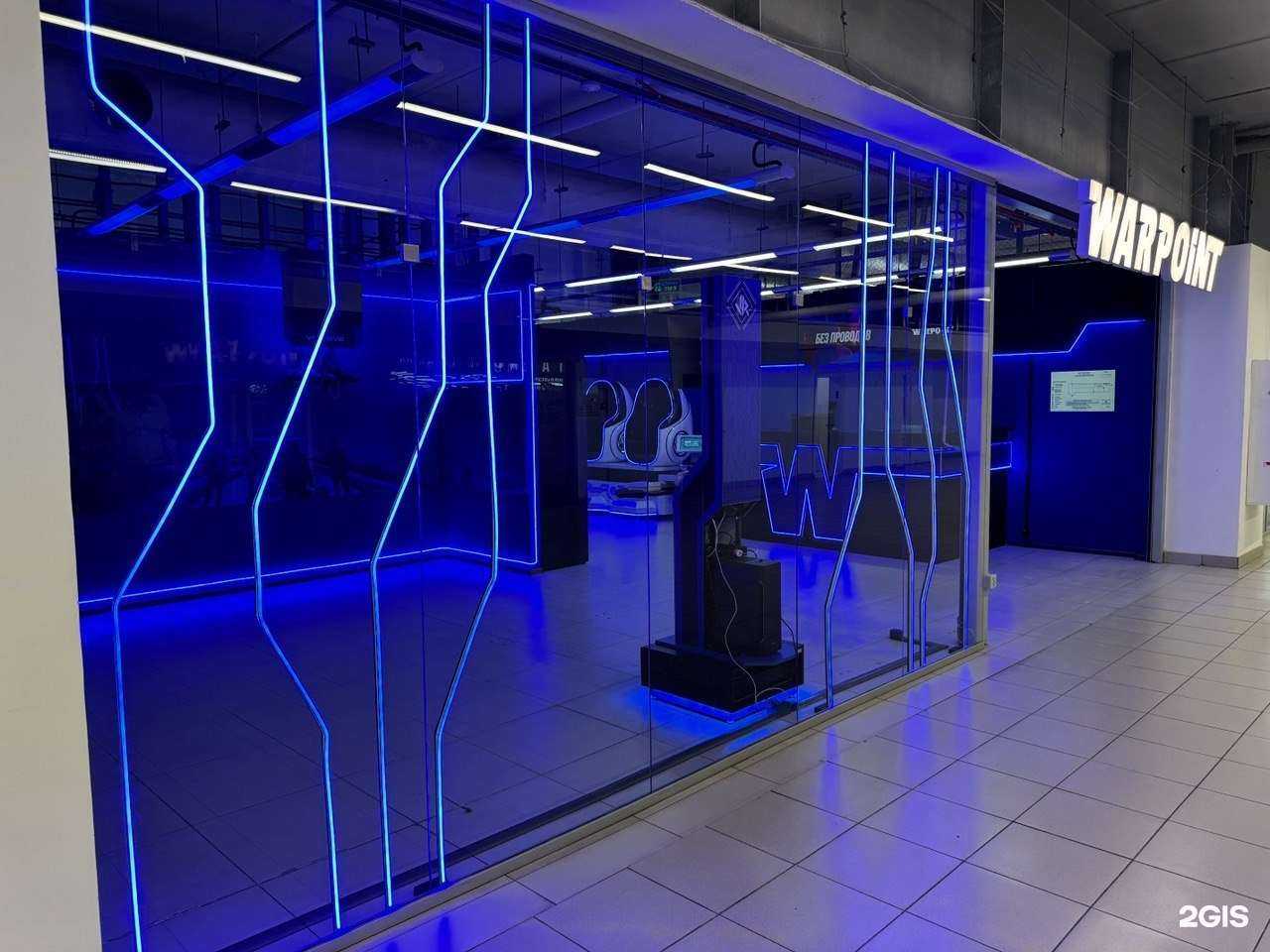 Отзывы на компанию Warpoint в г. Самара c фото