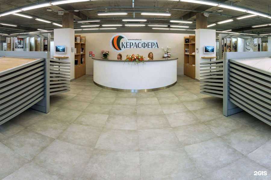 Отзывы на компанию Керасфера в Калининграде c фото