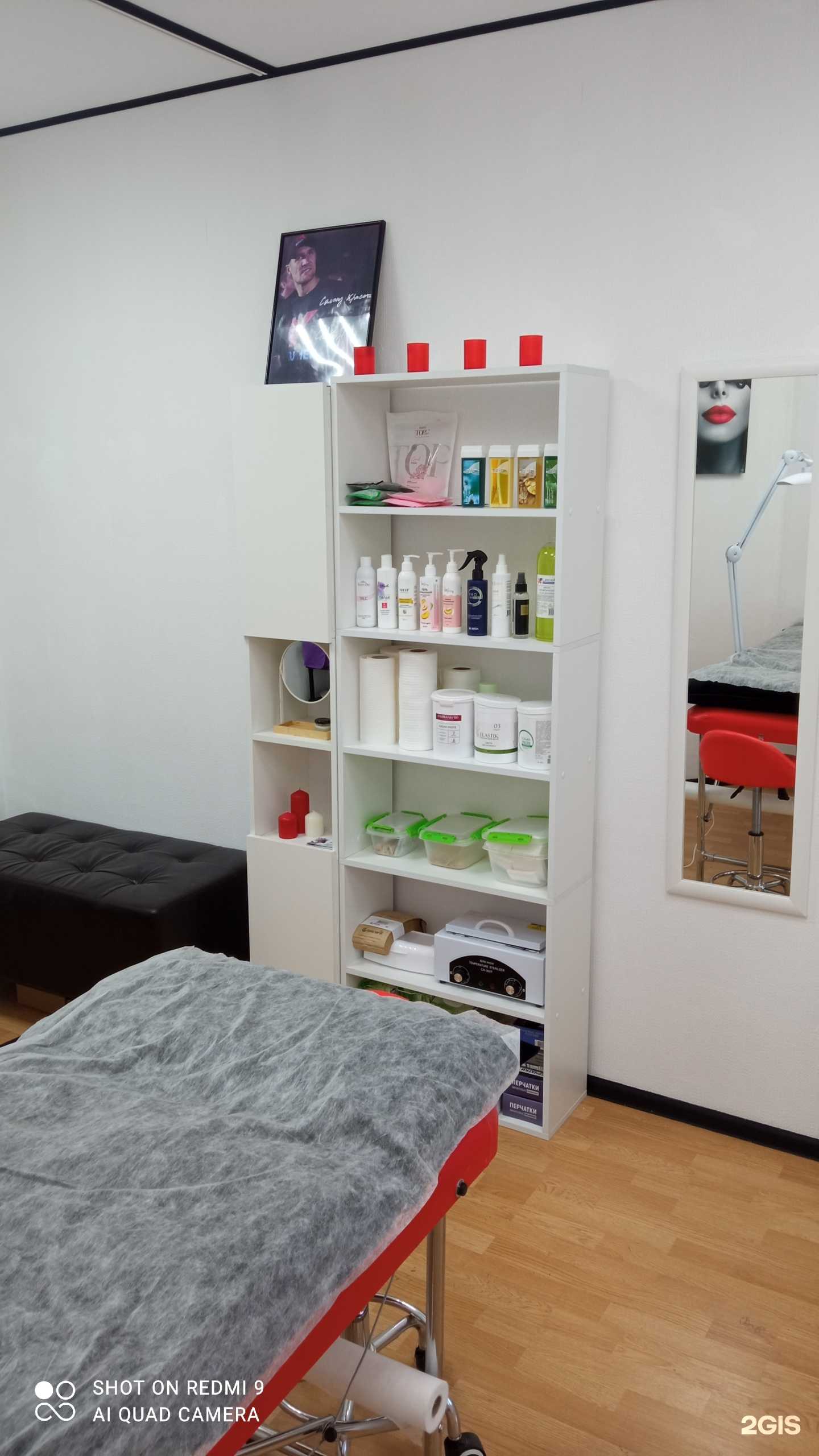 Отзывы на компанию Eva в Челябинске c фото