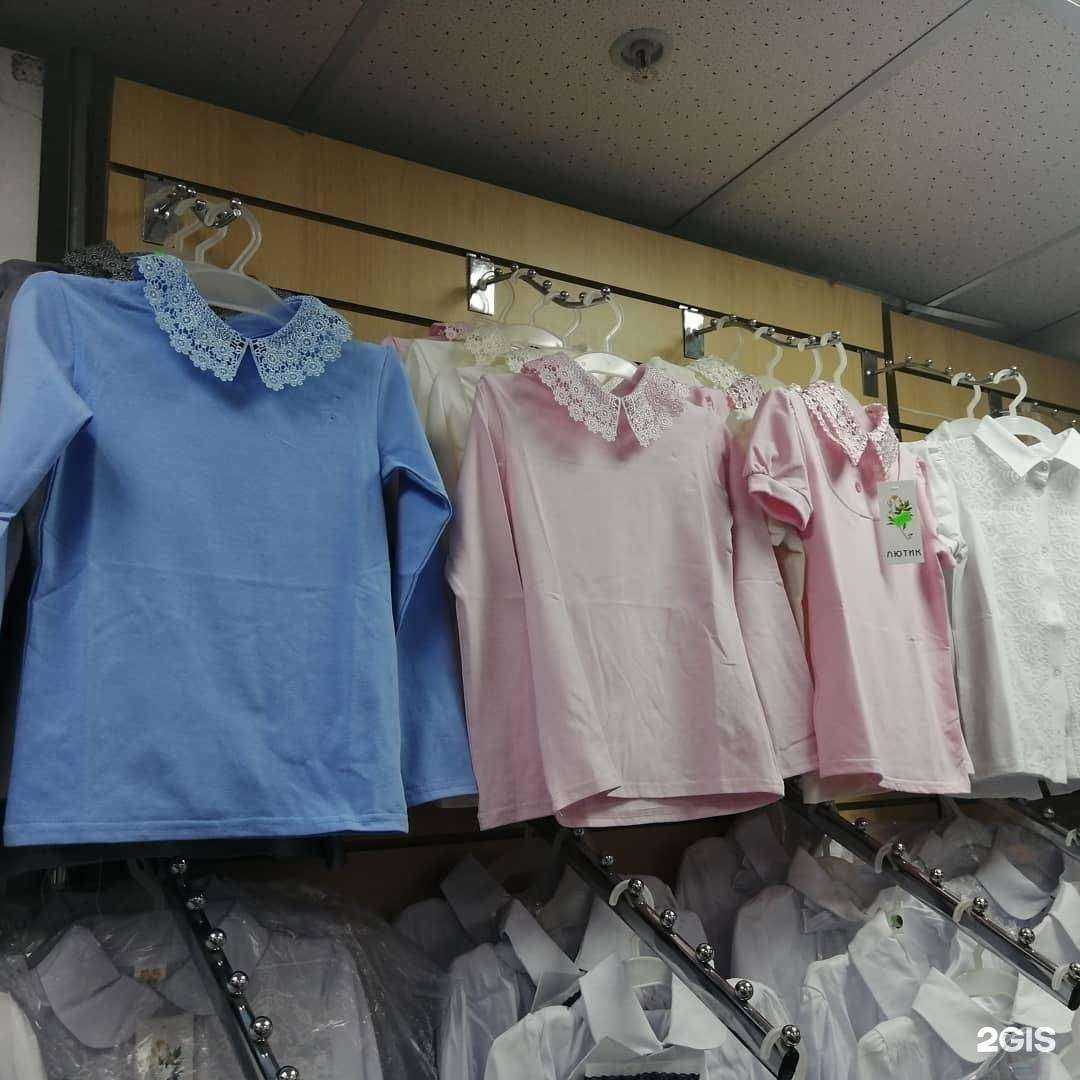 Отзывы на компанию Магазин детской одежды в Рязани c фото