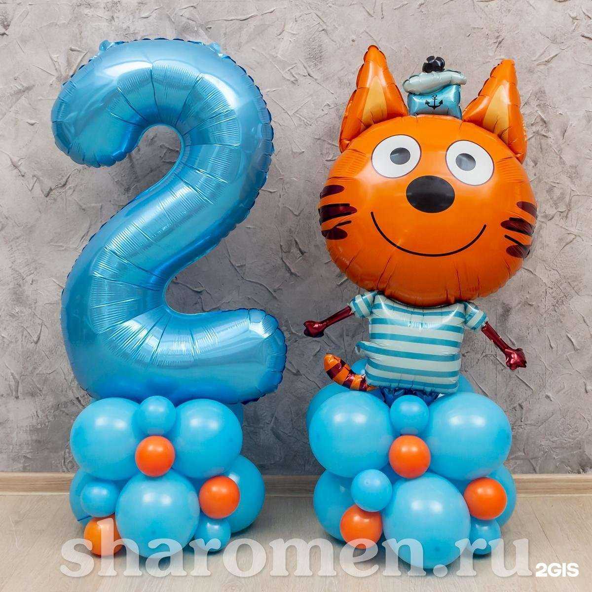 Отзывы на компанию Шаромэн в г. Магнитогорск c фото