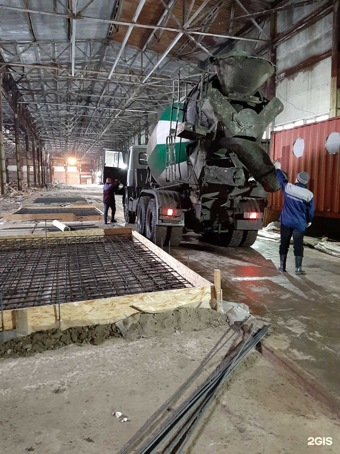 Отзывы на компанию Домремстрой-с в г. Сургут c фото