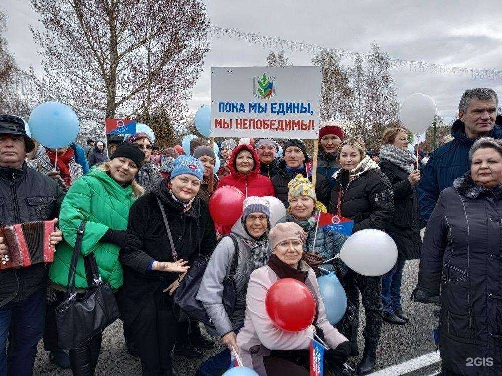 Отзывы на компанию Детский сад №234 комбинированного вида в Барнауле c фото