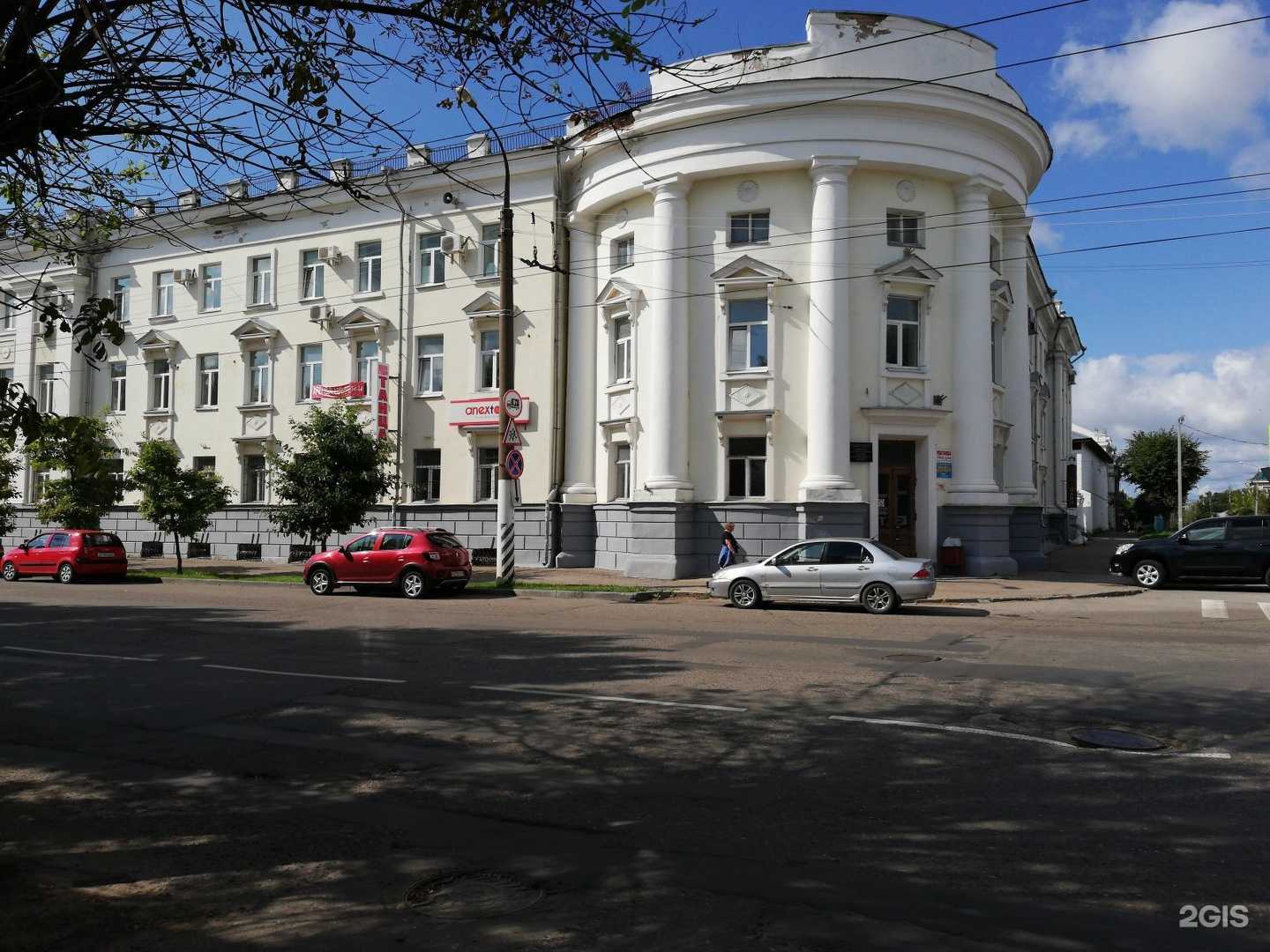 Отзывы на компанию Правовед в Костроме c фото - фотография 2 из 2