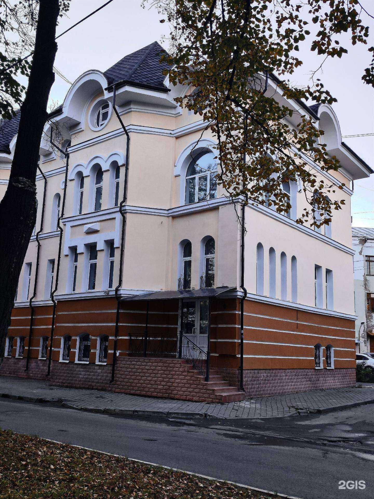 Отзывы на компанию Бюро научно-технологического и финансового сопровождения в Вологде c фото - фотография 2 из 2