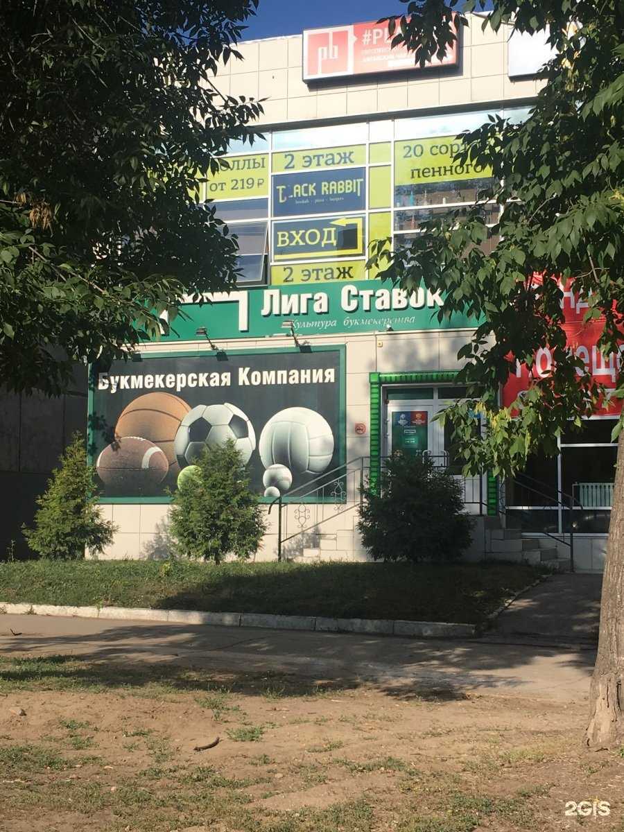 Отзывы на компанию BroGaming в Самаре c фото - фотография 2 из 2