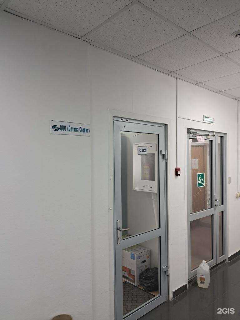 Отзывы на компанию Вм-транс в г. Красноярск c фото