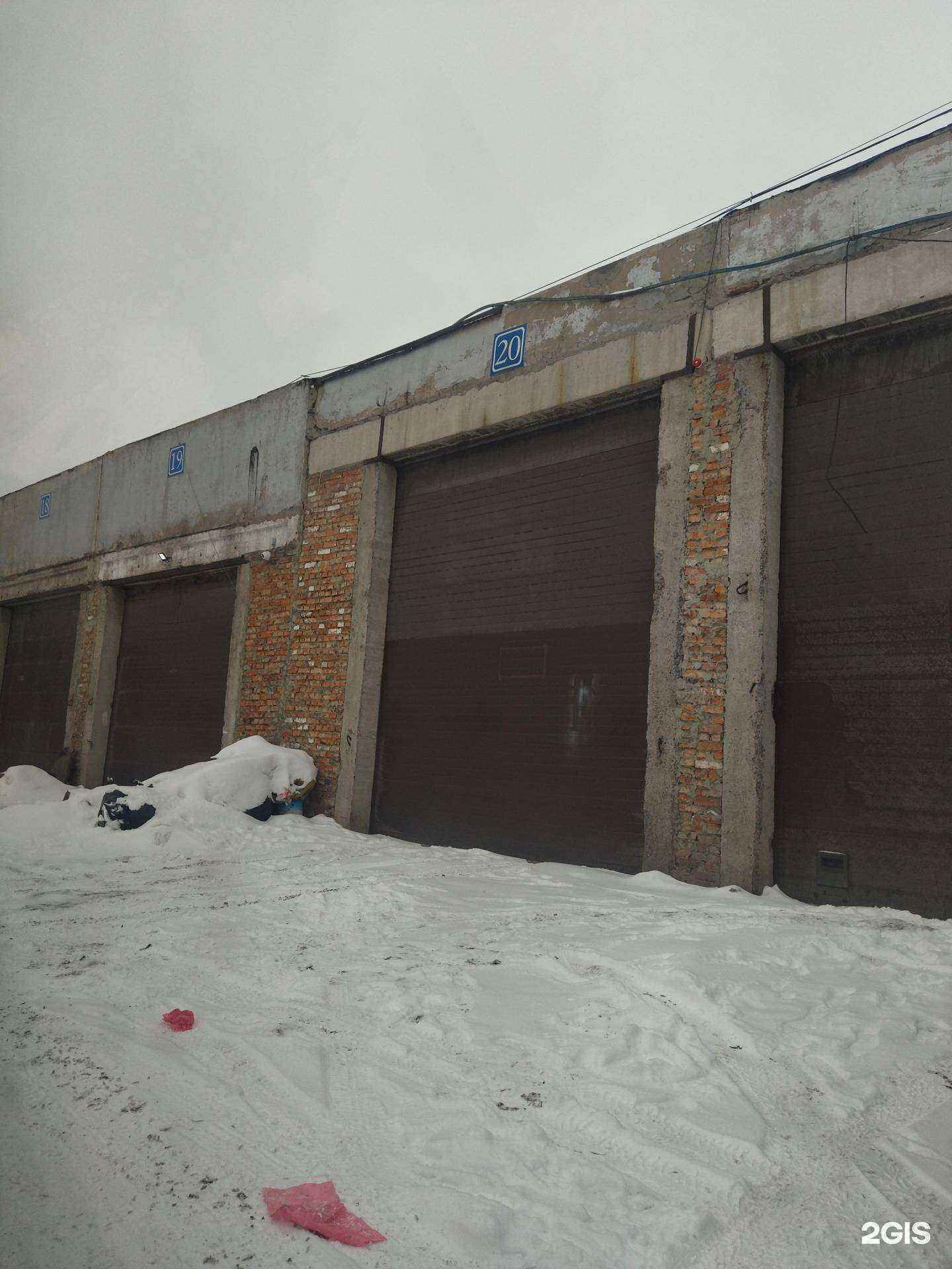 Отзывы на компанию Ремкомтехника в Новокузнецке c фото - фотография 2 из 2