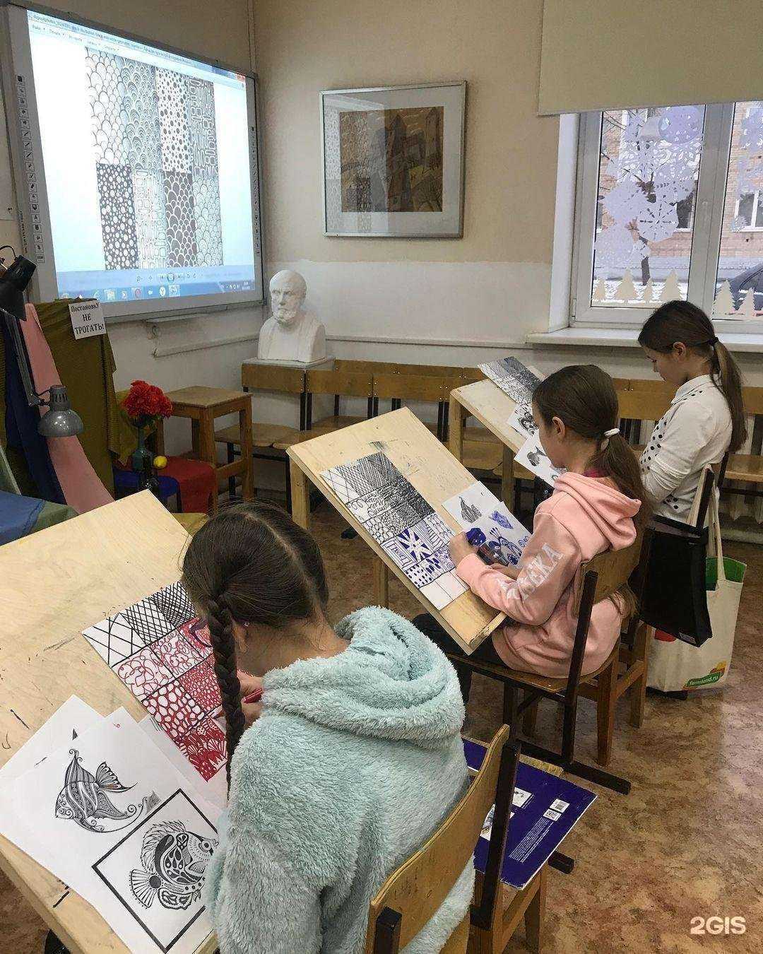 Отзывы на компанию Детская художественная школа в г. Октябрьский c фото