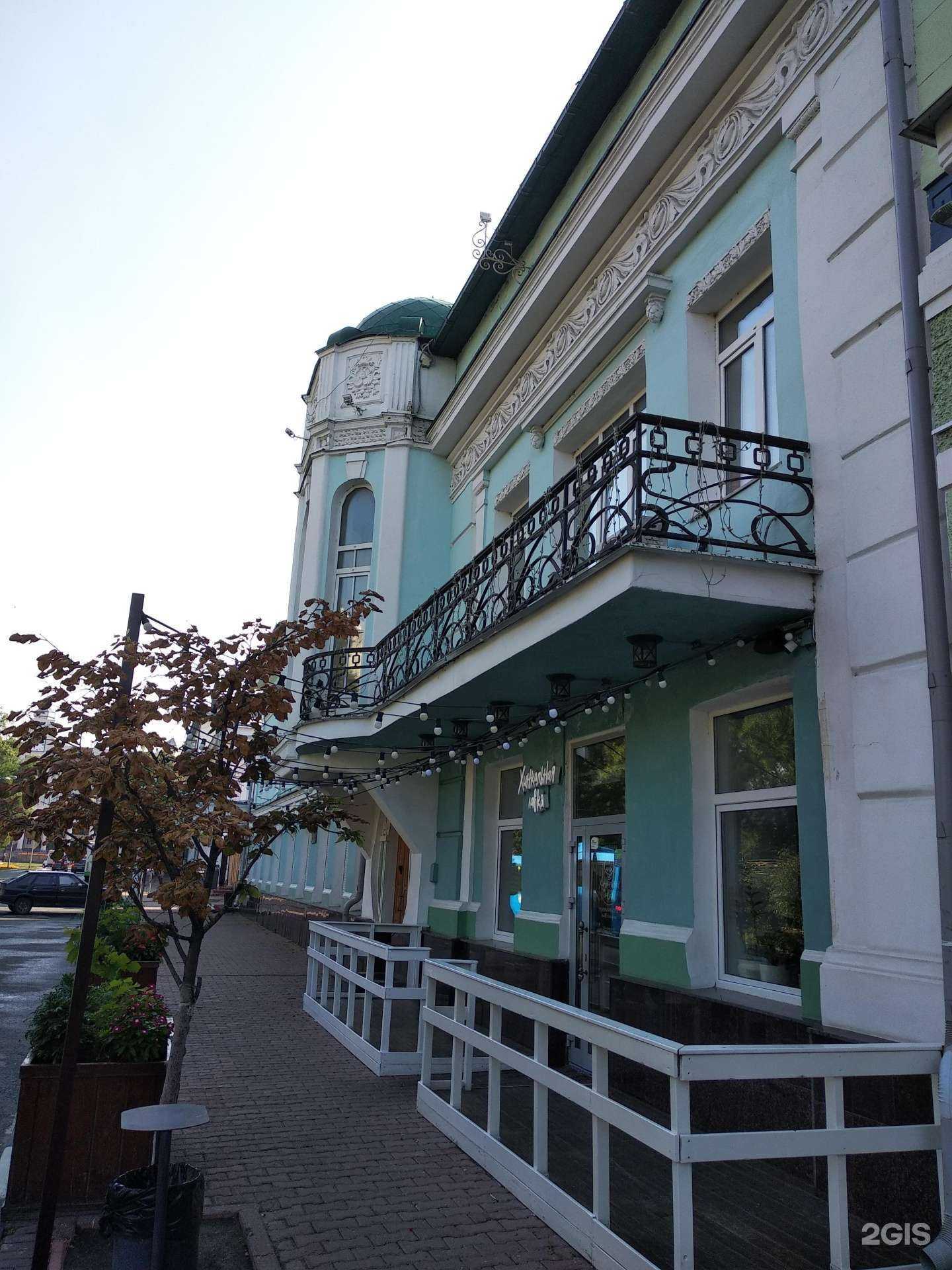 Отзывы на компанию Хинкальная Лавка в Ульяновске c фото - фотография 2 из 2