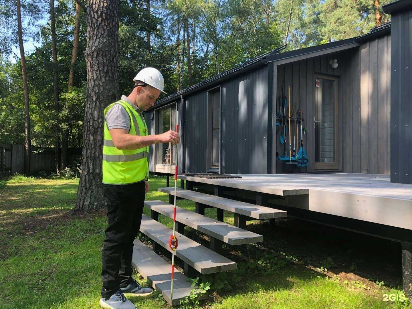 Отзывы на компанию Nedgeo в г. Раменское c фото