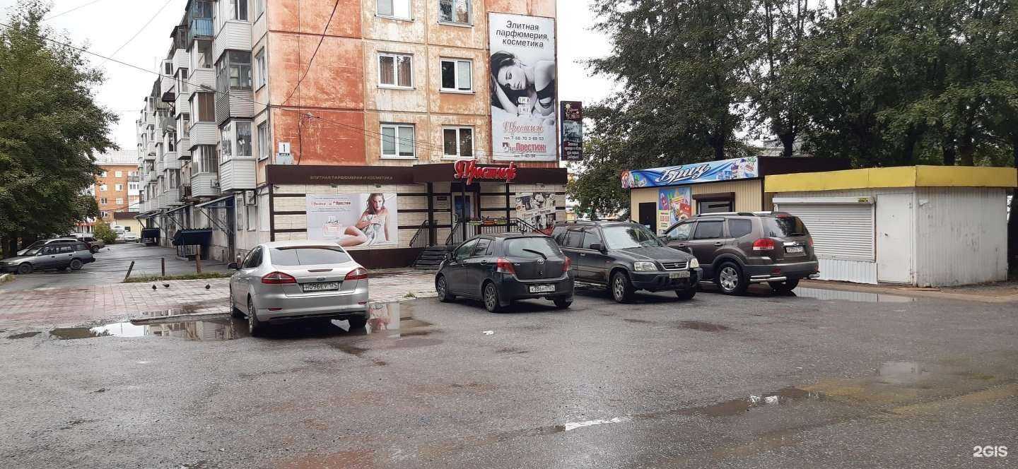 Отзывы на компанию Престиж в Ачинске c фото