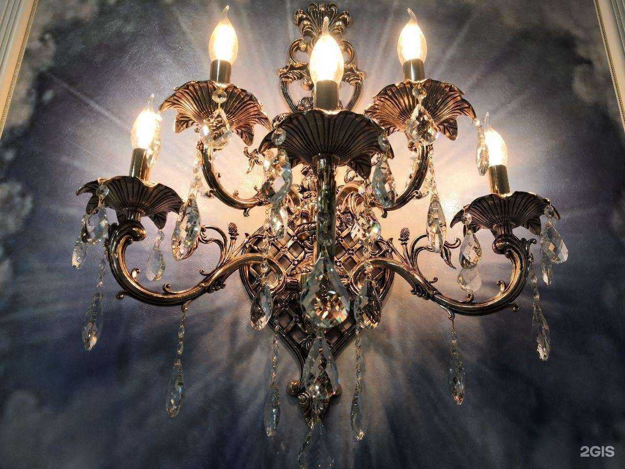 Отзывы на компанию Благо в Иркутске c фото