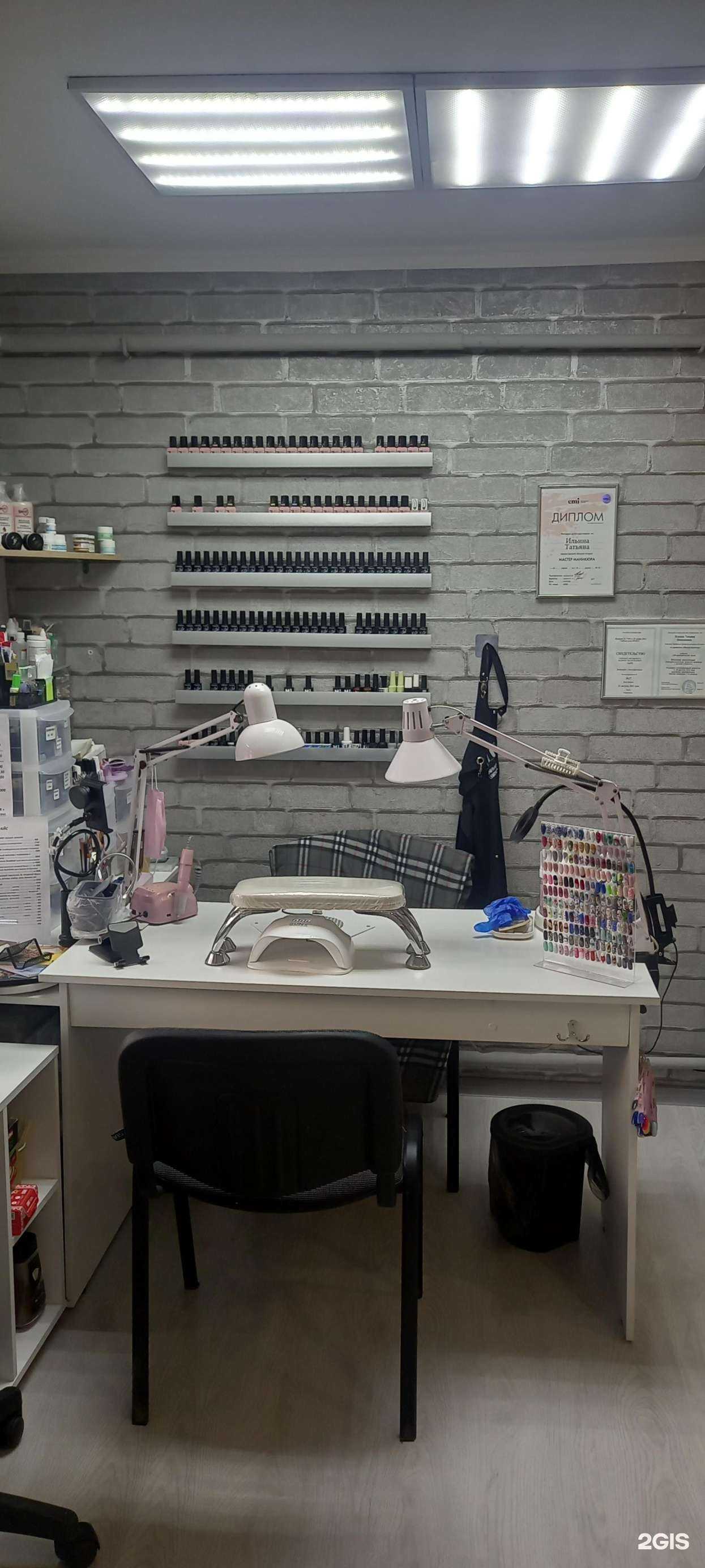 Отзывы на компанию Nail в Калининграде c фото