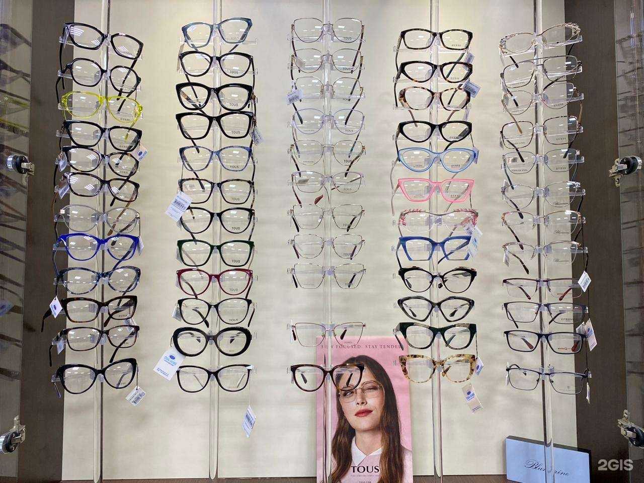 Отзывы на компанию Стиль Оптика в г. Анапа c фото