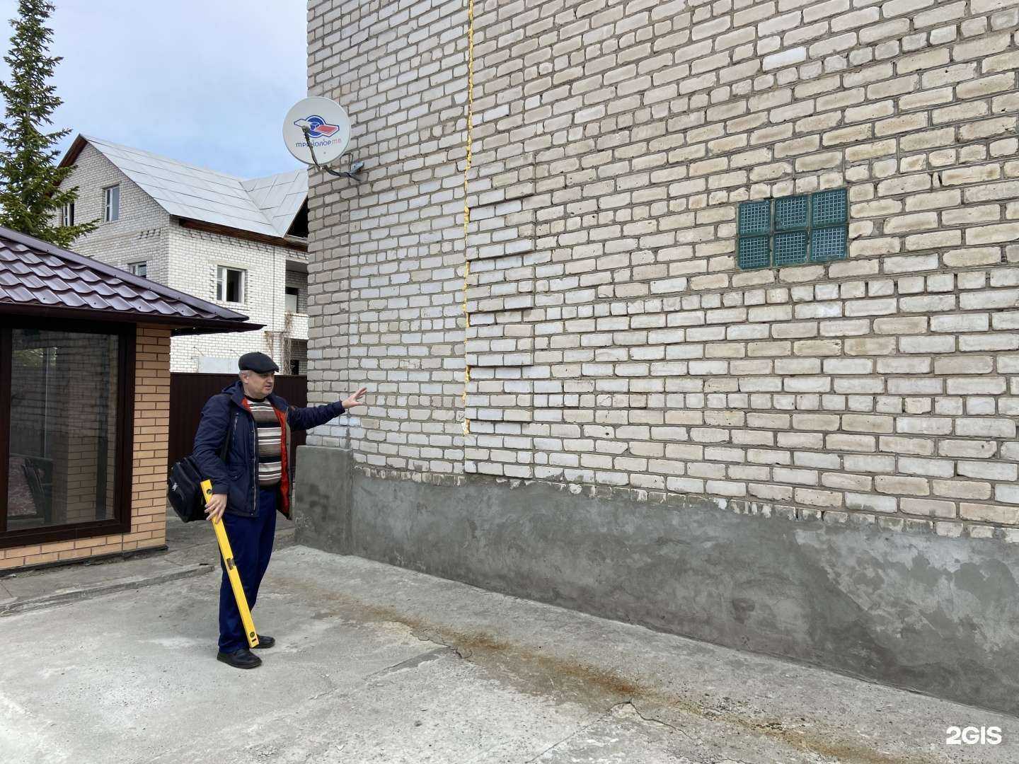 Отзывы на компанию Бюро экспертиз Решение в г. Бийск c фото