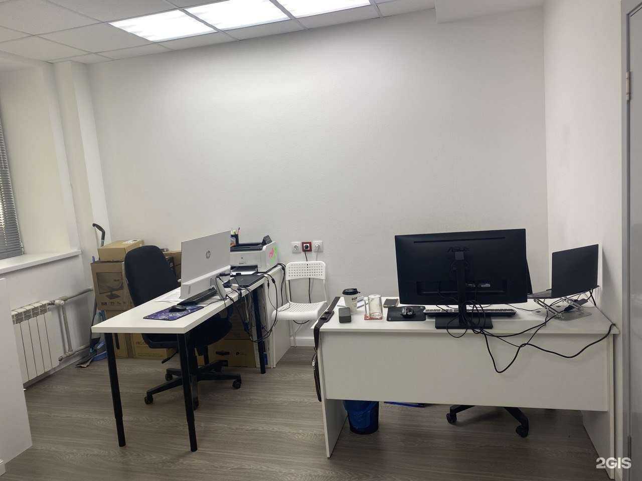 Отзывы на компанию Айти эксперт в г. Белгород c фото