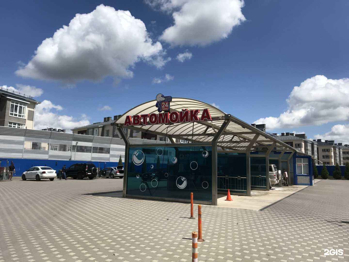 Отзывы на компанию Мой Сам в Аксае c фото