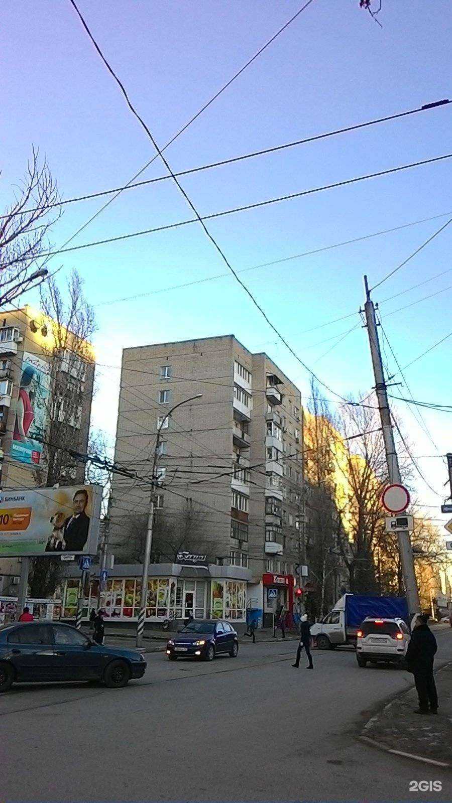 Отзывы на компанию Точное время в Саратове c фото - фотография 2 из 2