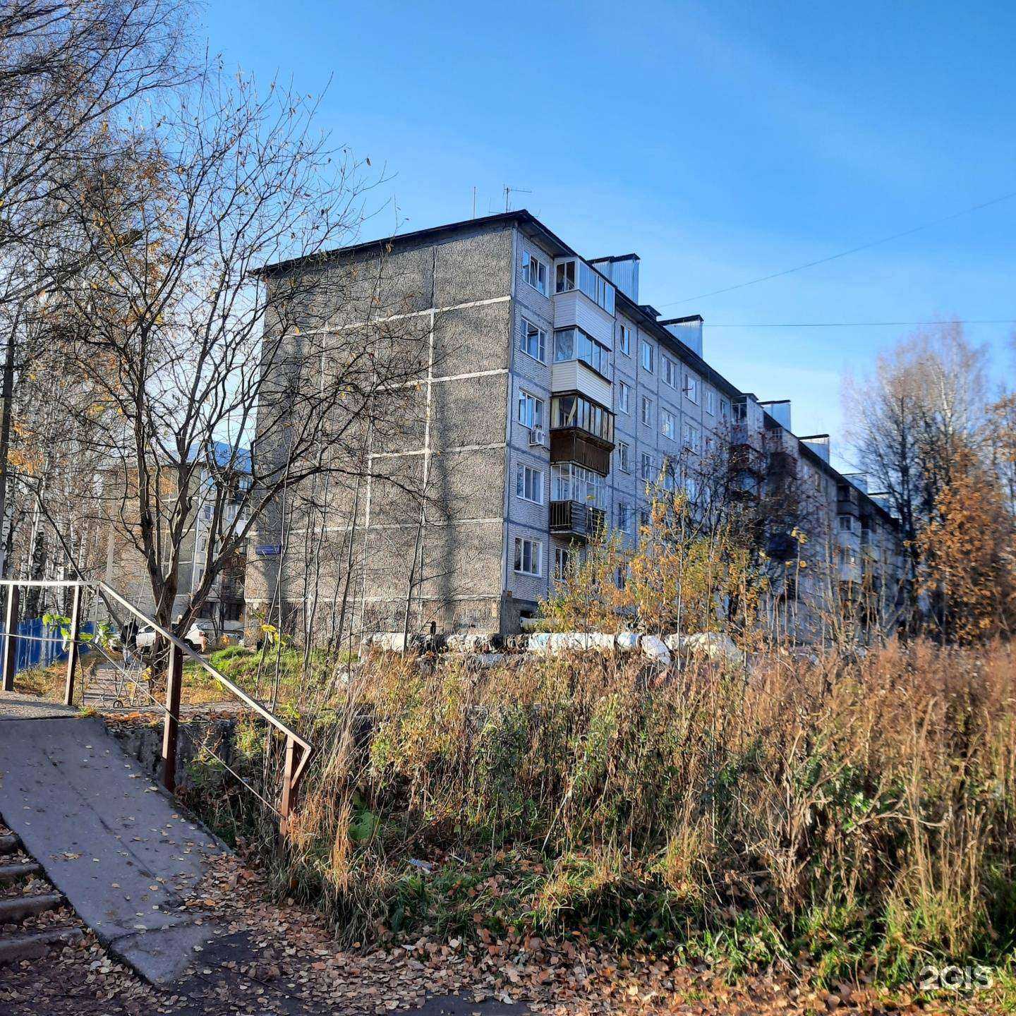 Отзывы на компанию Государственные аптеки Республики Коми в Сыктывкаре c фото - фотография 2 из 2