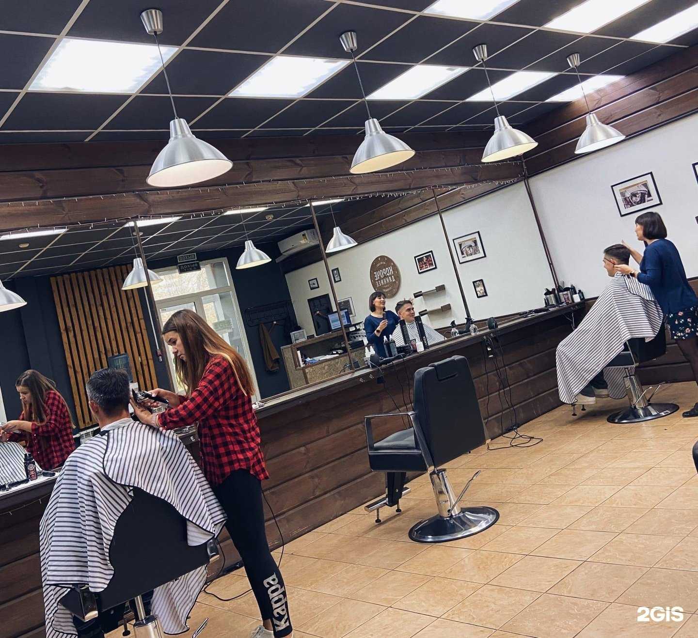 Отзывы на компанию Короче длиннее в Березниках c фото