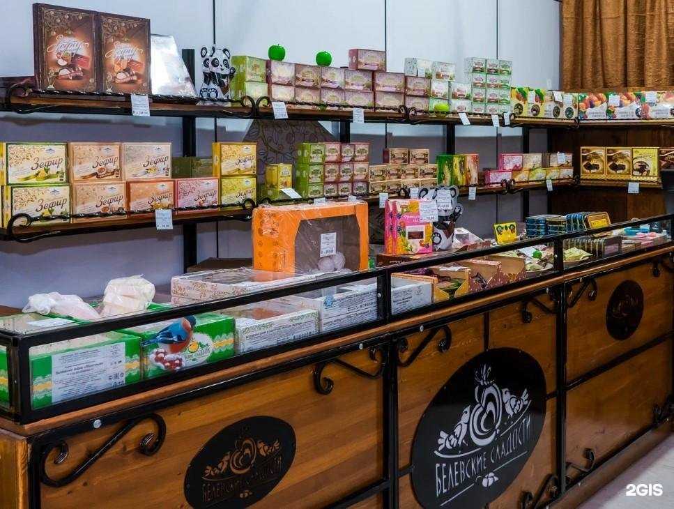 Отзывы на компанию Белевские сладости в г. Тула c фото