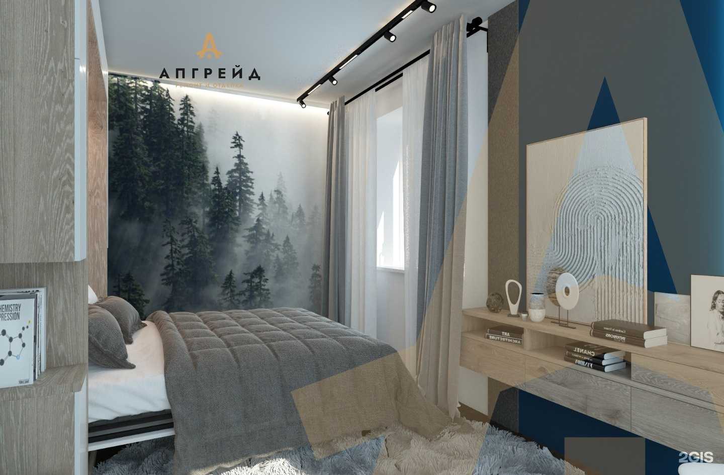 Отзывы на компанию Апгрейд в г. Екатеринбург c фото