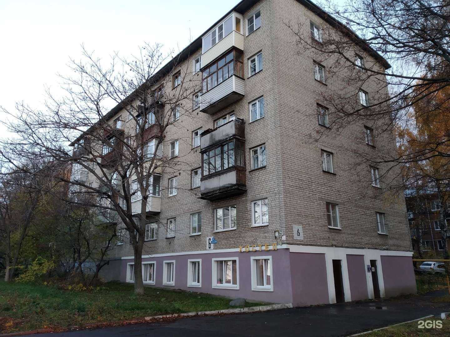 Отзывы на компанию Фильм в Владимире c фото - фотография 2 из 2