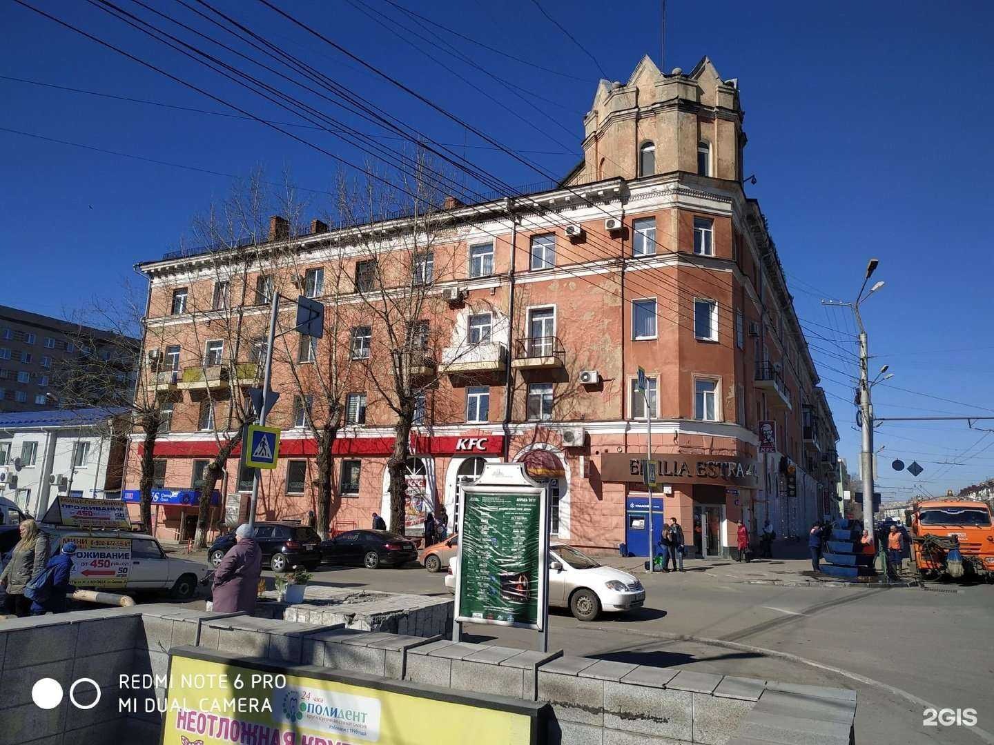 Отзывы на компанию Ювелирный Союз в Омске c фото - фотография 2 из 2