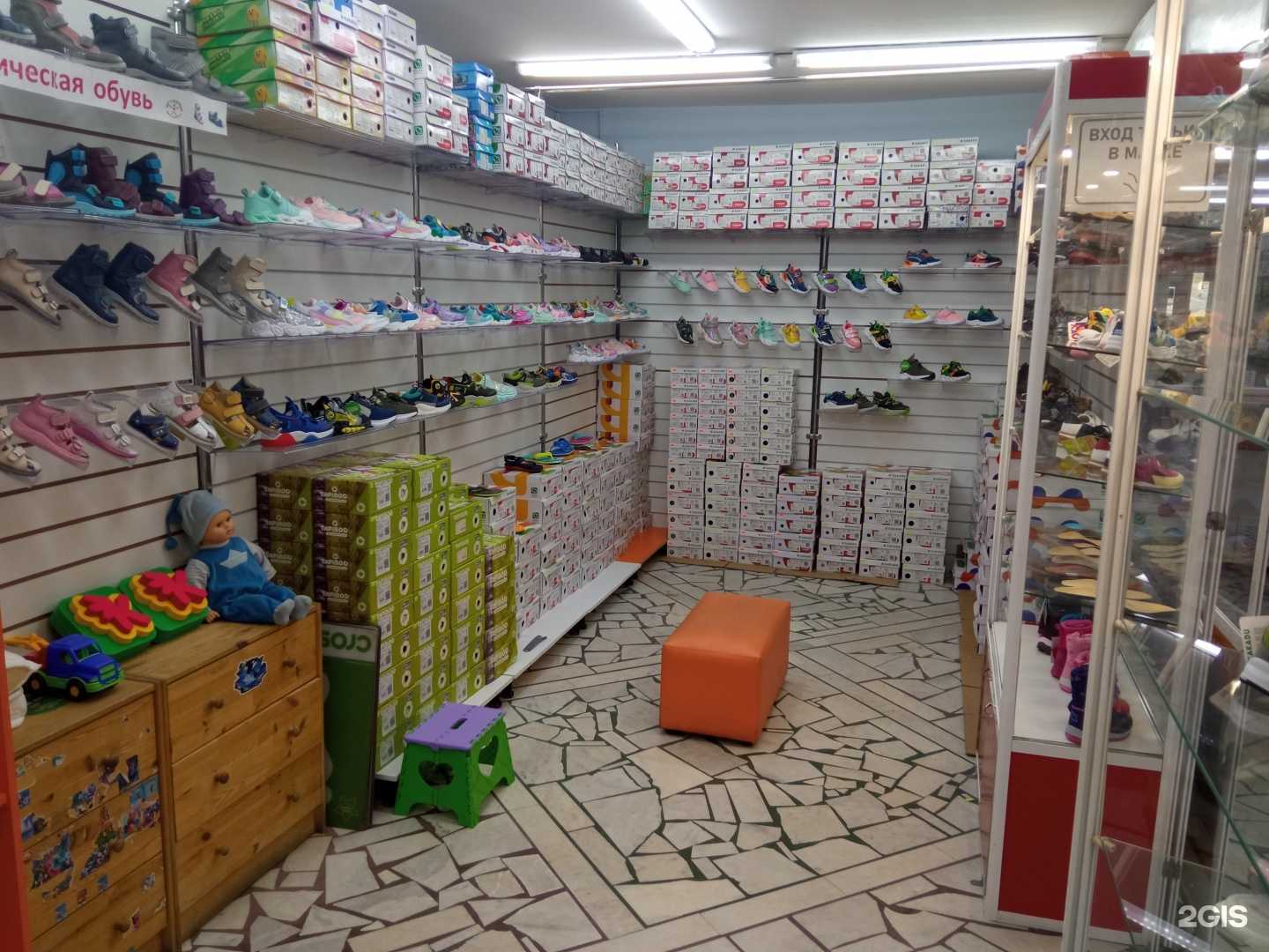 Отзывы на компанию Феникс-Орто в Чебоксарах c фото