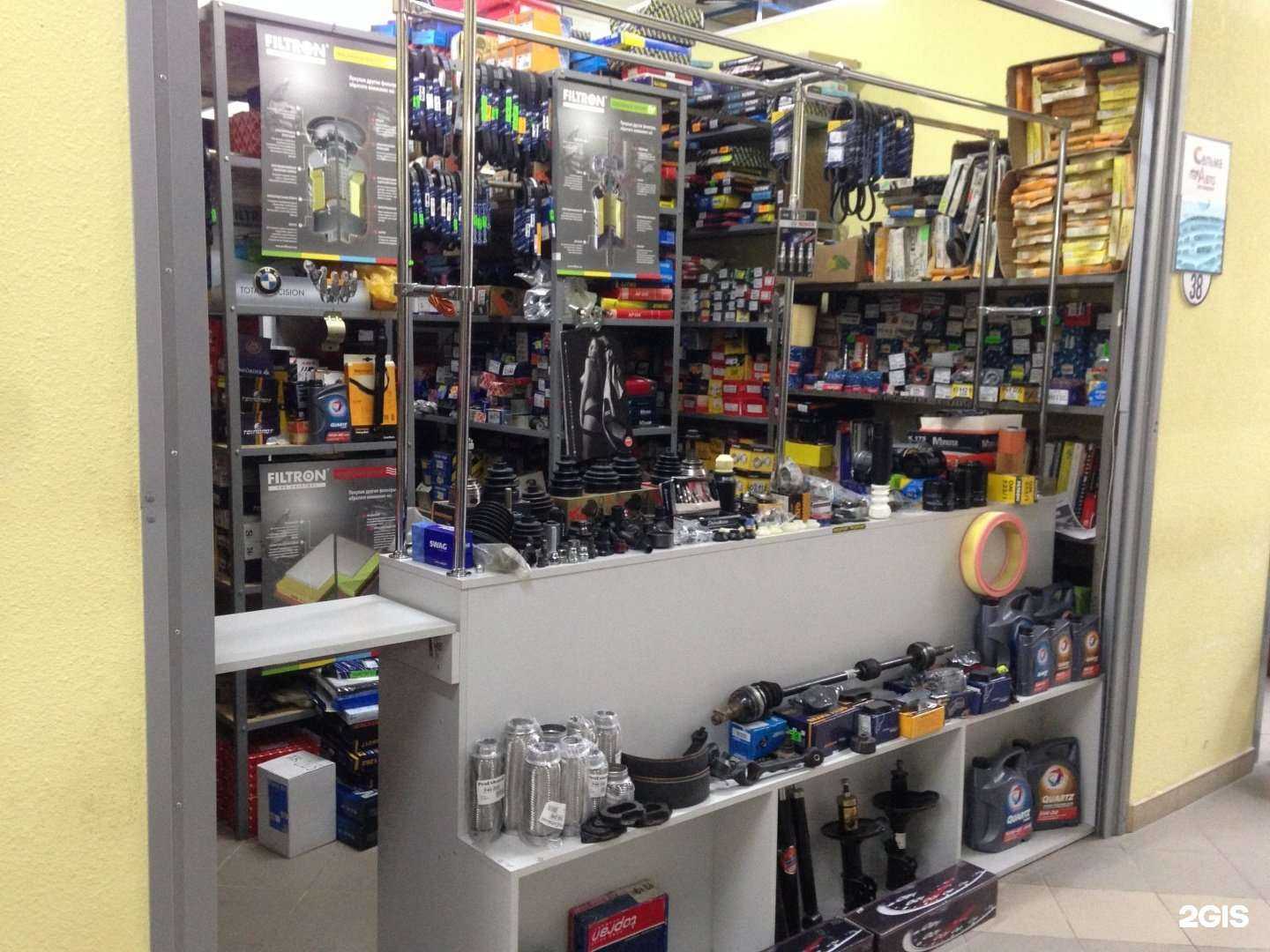 Отзывы на компанию АвтоТрекСервис в Калининграде c фото