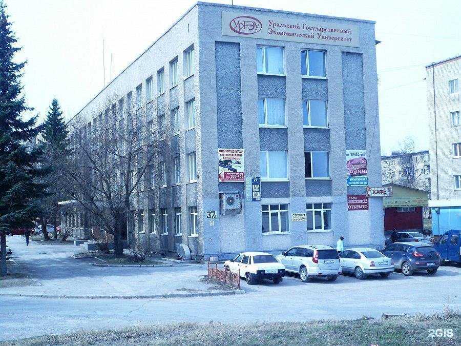 Отзывы на компанию Кроха Енот в Каменске-Уральском c фото - фотография 2 из 2