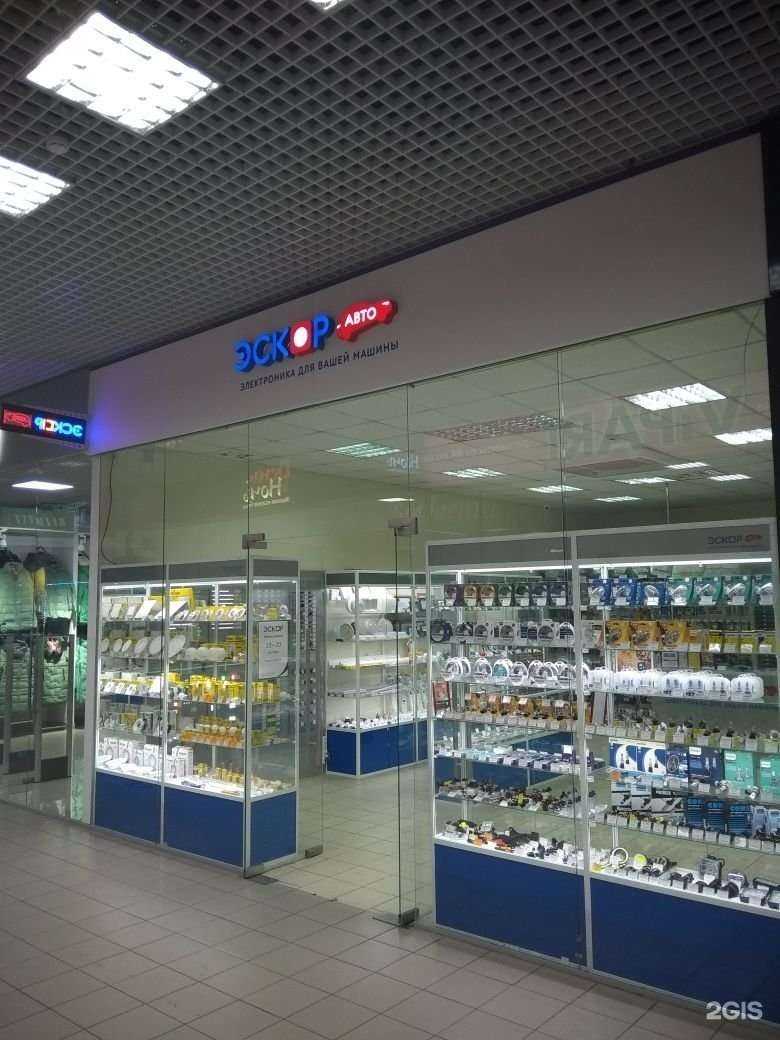 Отзывы на компанию Эскор Авто в Томске c фото