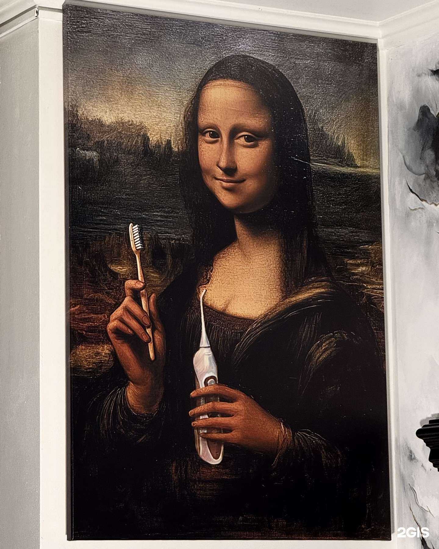 Отзывы на компанию Dental studio Dr.Arzumanyan   в Армавире c фото