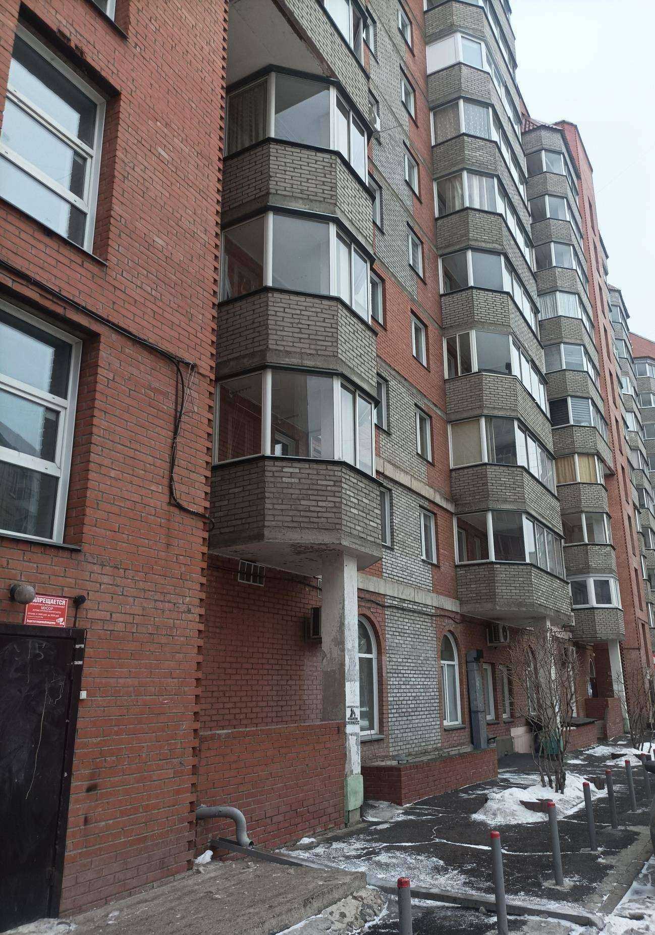 Отзывы на компанию Доктор-Сервис в Красноярске c фото - фотография 2 из 2