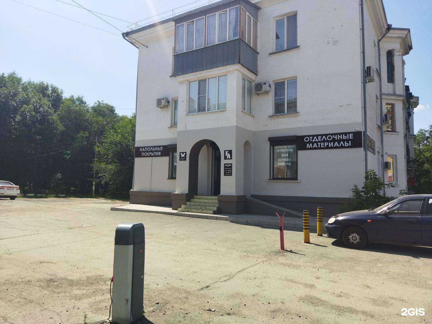 Отзывы на компанию Фактура в г. Орск c фото