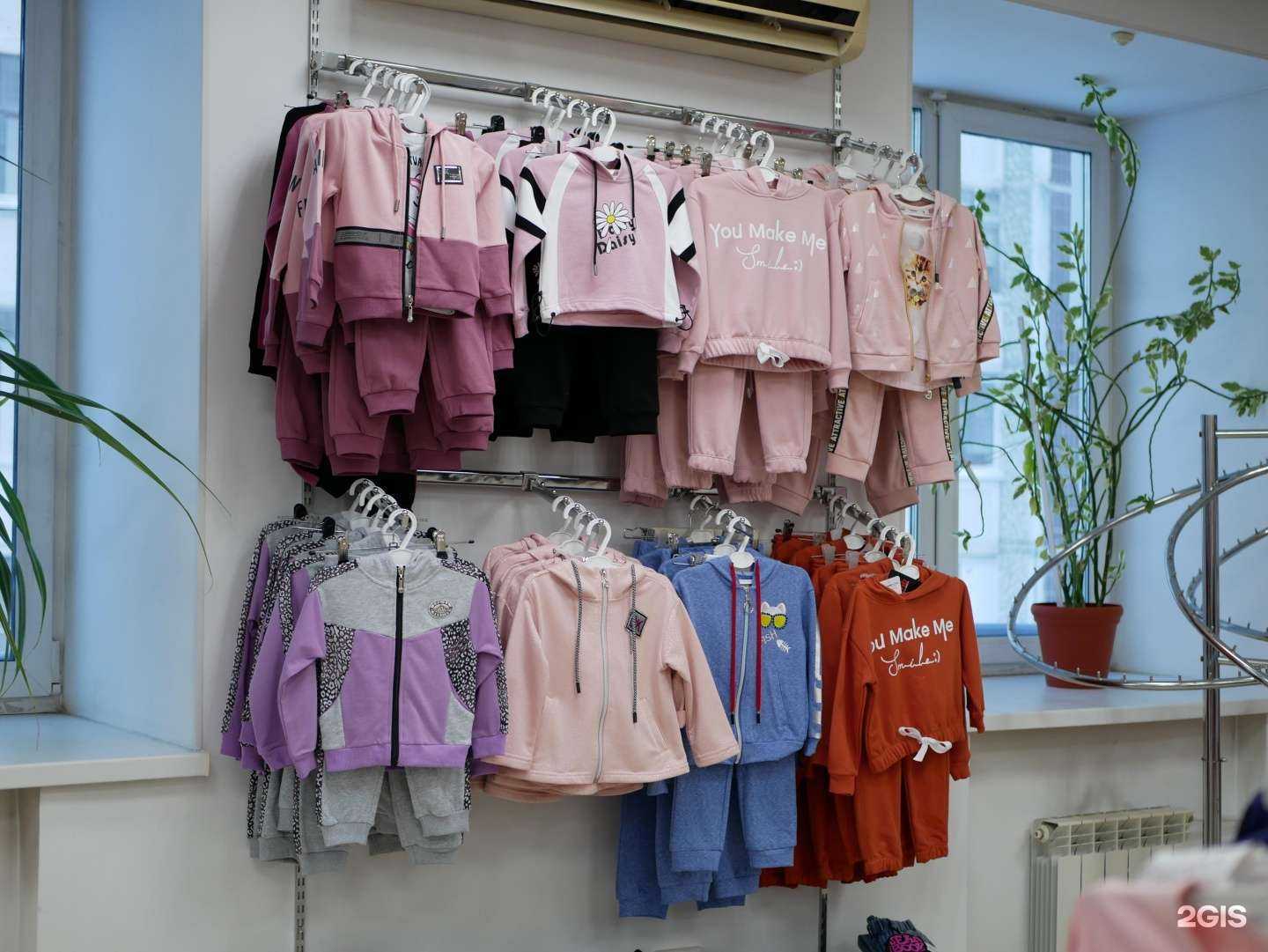 Отзывы на компанию Там там в Северске c фото