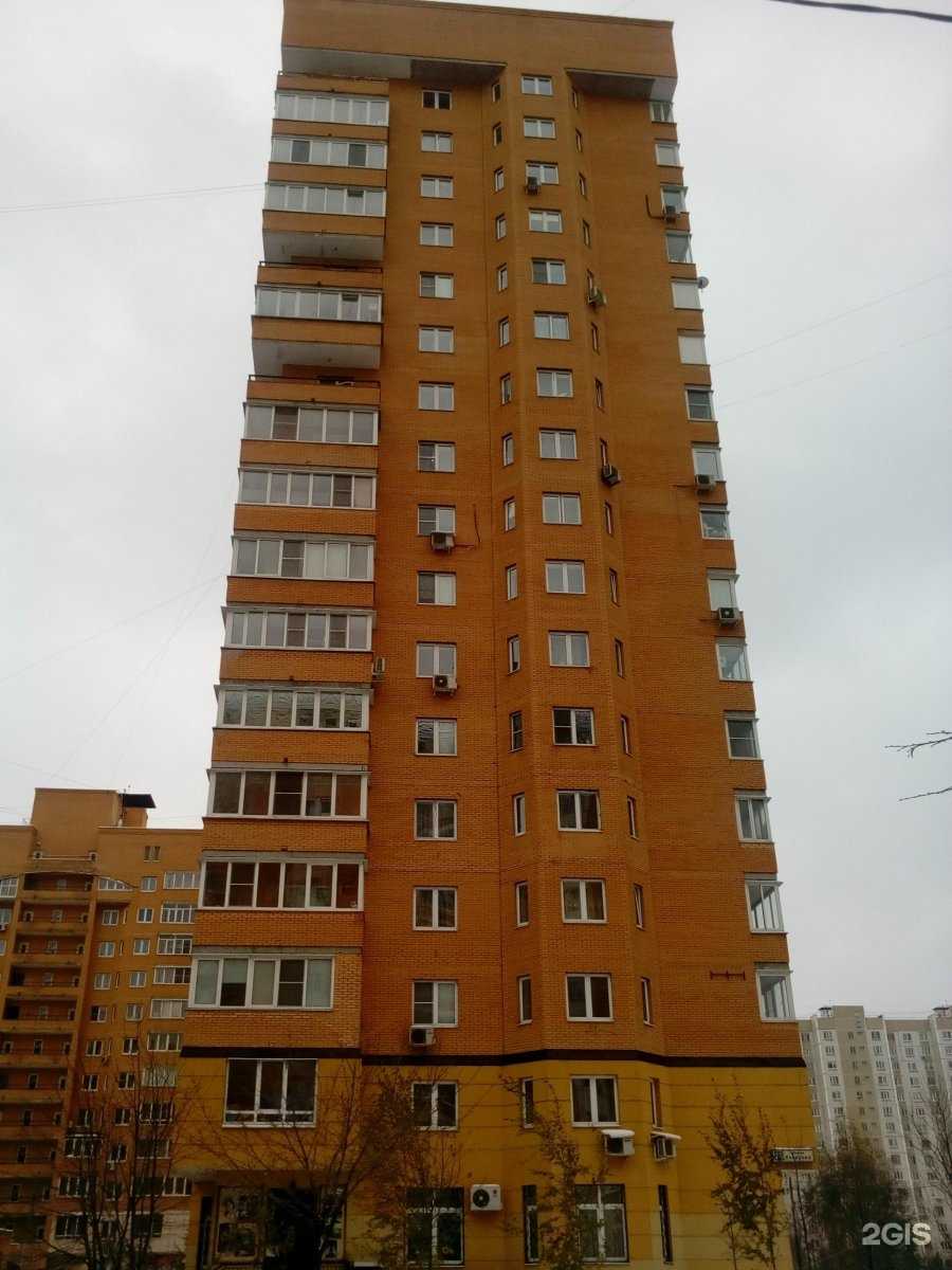 Отзывы на компанию Радонеж в Одинцове c фото - фотография 2 из 2