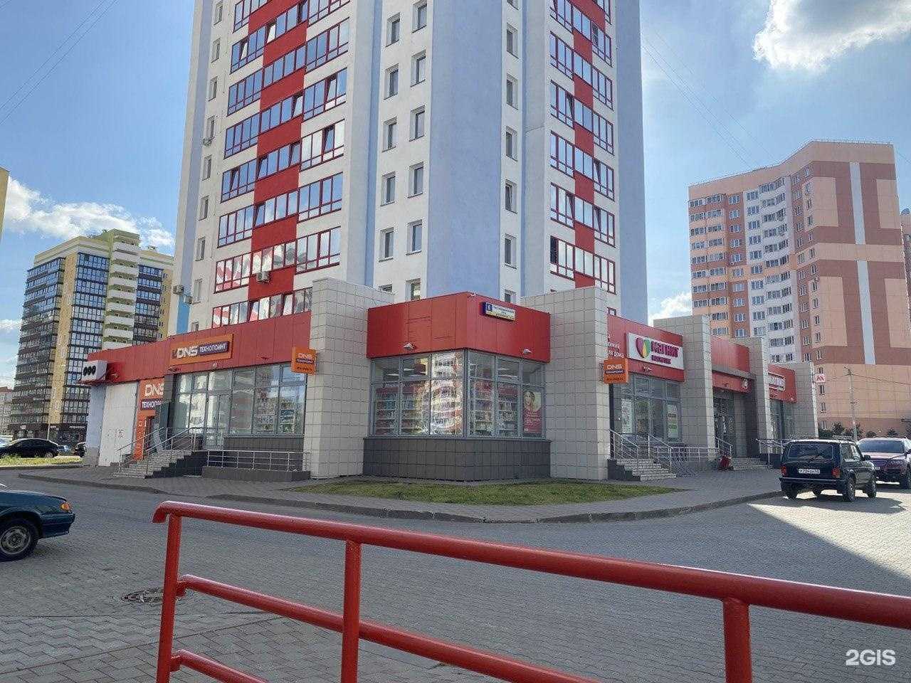 Отзывы на компанию DNS Технопоинт в Кирове c фото