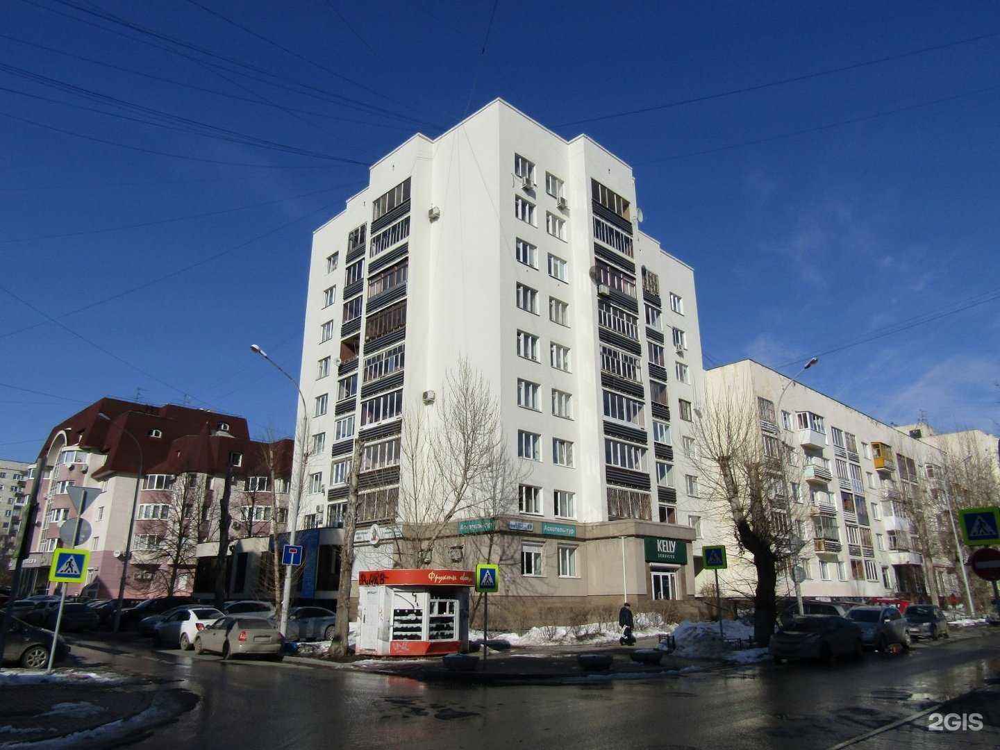 Отзывы на компанию Рускоммаш в г. Екатеринбург c фото