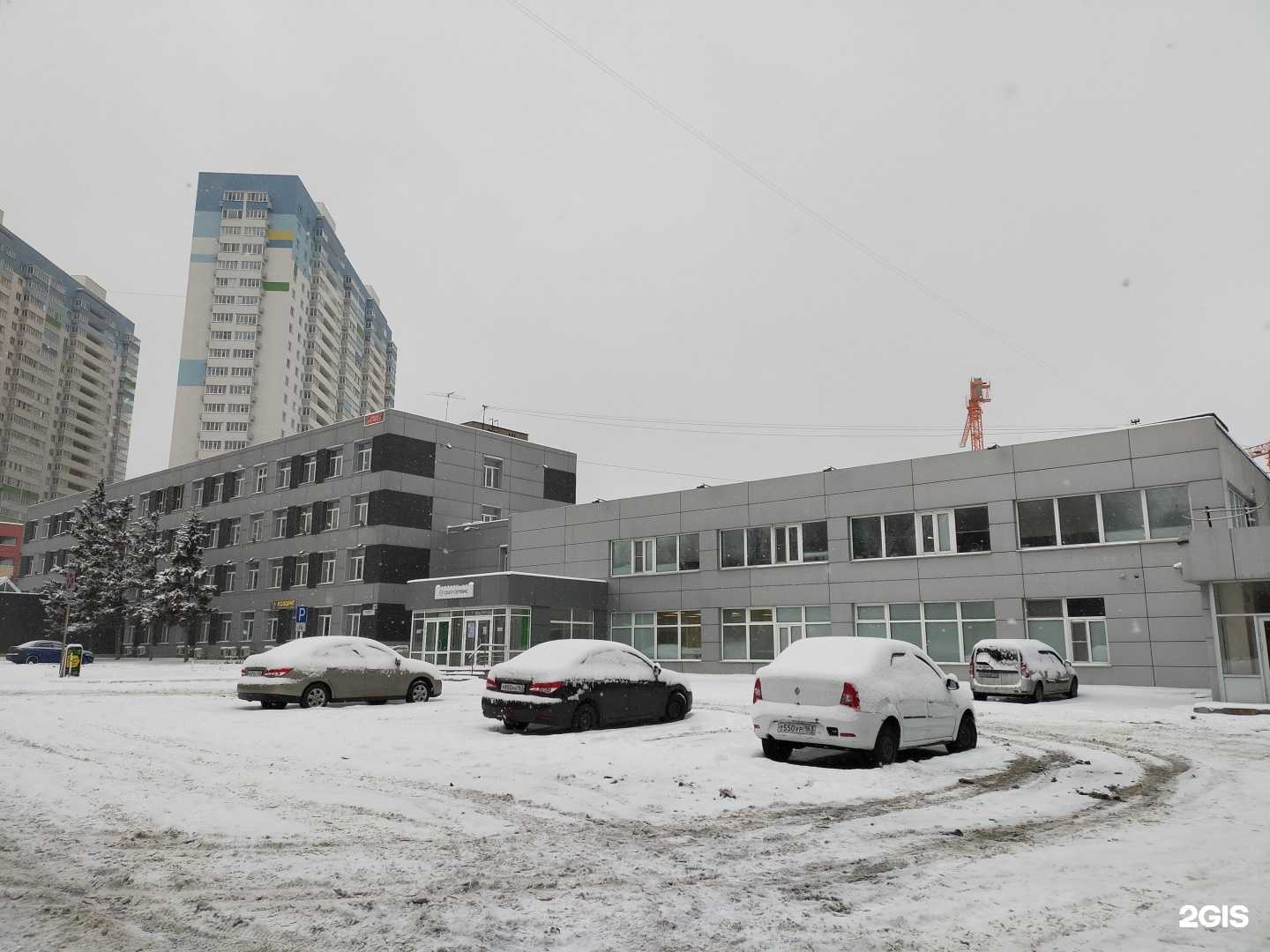 Отзывы на компанию Студия наращивания ресниц в г. Самара c фото