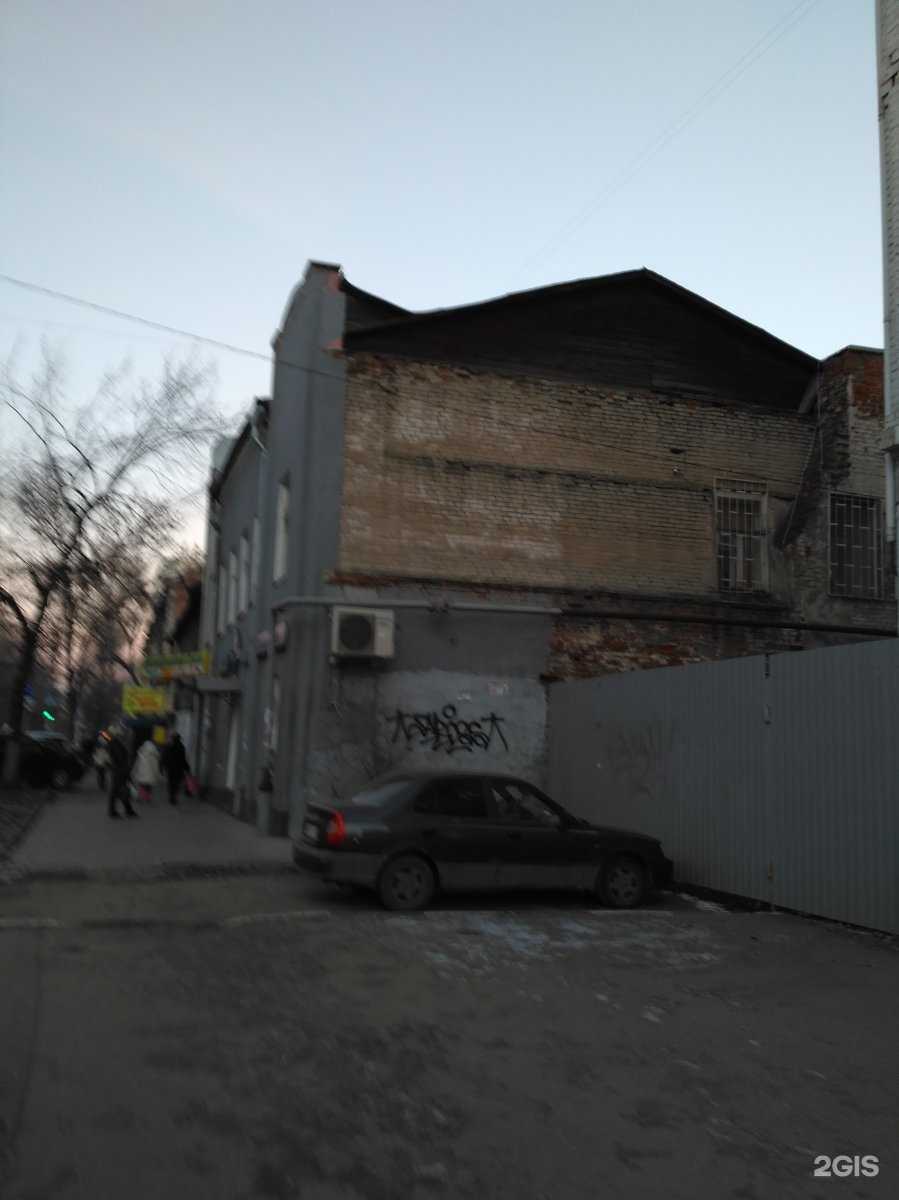 Отзывы на компанию Лидер в Саратове c фото - фотография 2 из 2