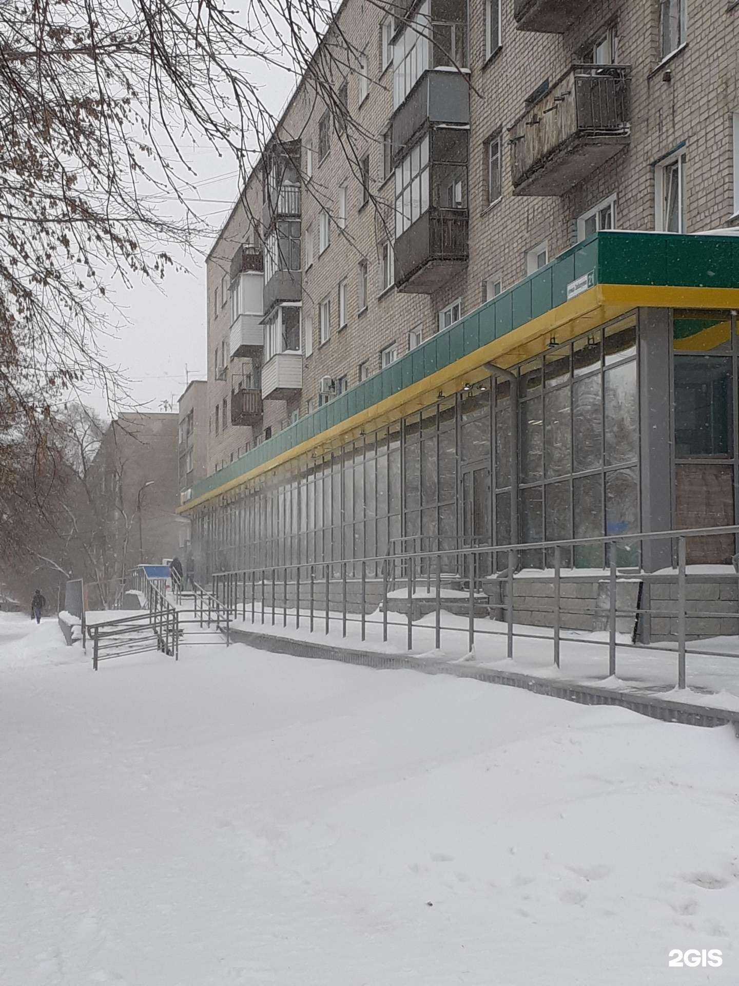 Отзывы на компанию Верона в Новосибирске c фото - фотография 2 из 2