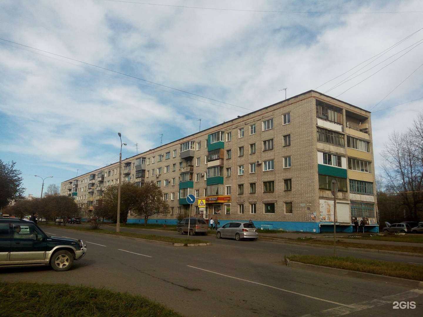 Отзывы на компанию Лига в Комсомольске-на-Амуре c фото - фотография 2 из 2