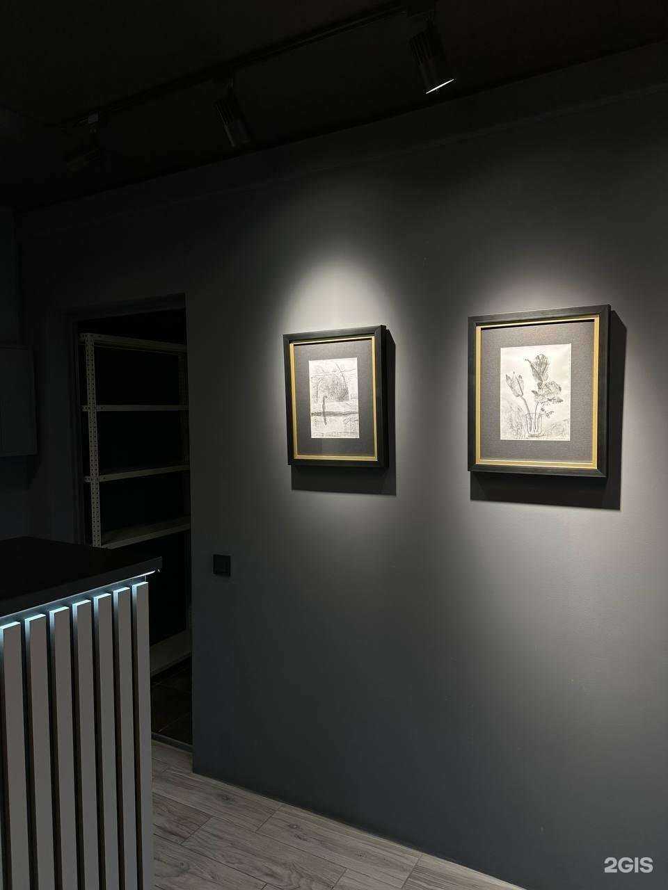 Отзывы на компанию Салказанти в г. Краснодар c фото