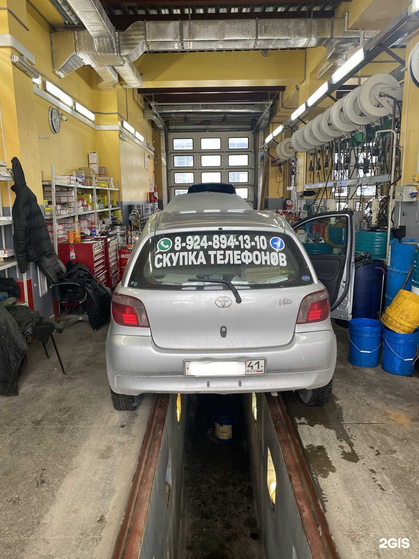 Отзывы на компанию Автомир в г. Петропавловск-Камчатский c фото