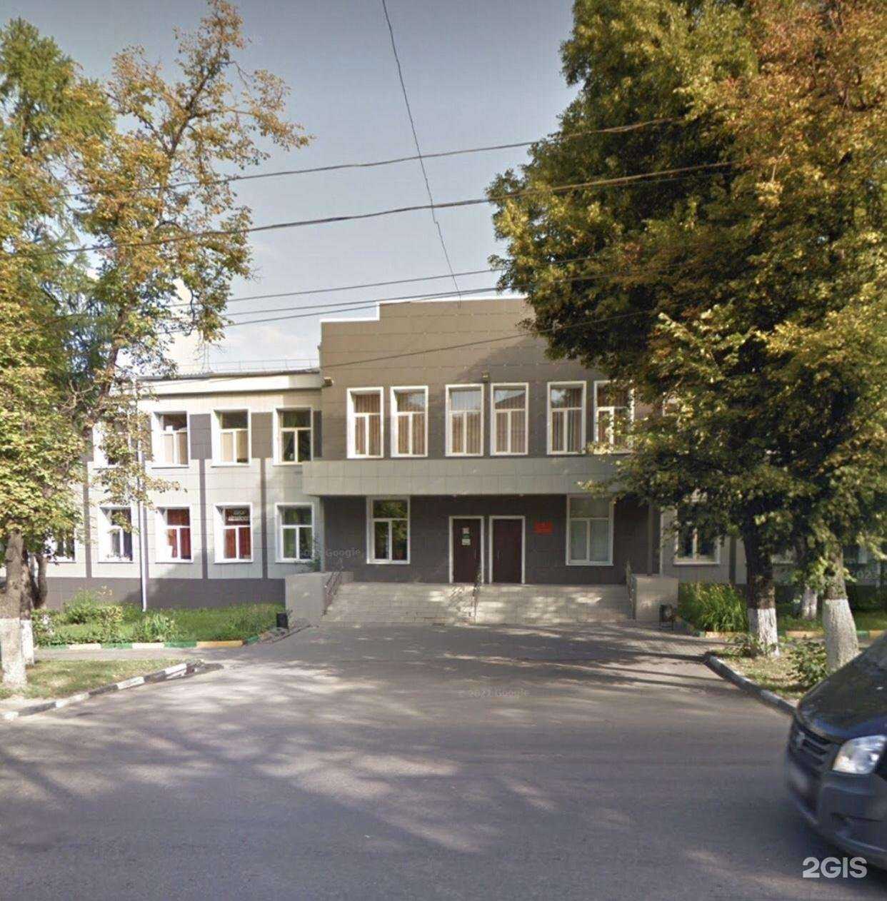 Отзывы на компанию Зелёный кот в г. Тула c фото