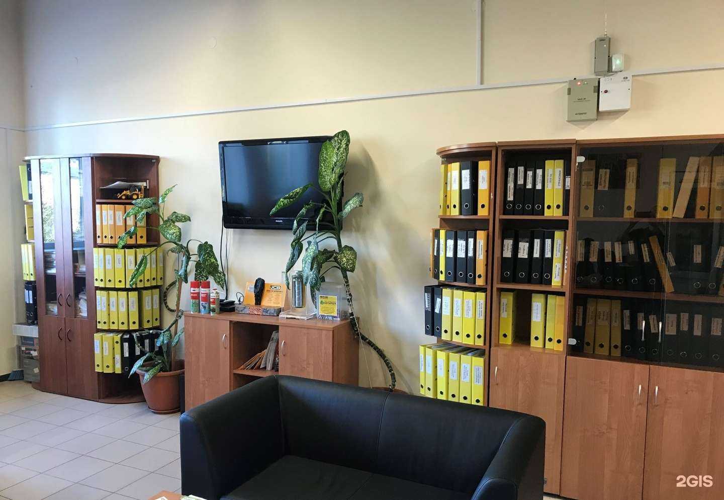 Отзывы на компанию Лонмади в Воронеже c фото